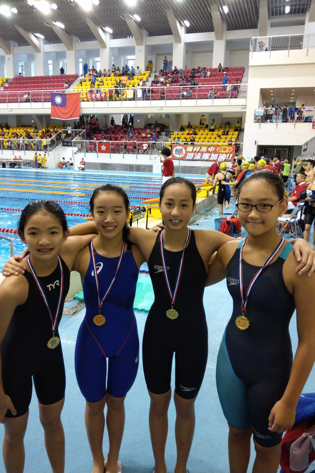 Win Tin Swimming Club - Taiwan Age Group Swimming Championships 6