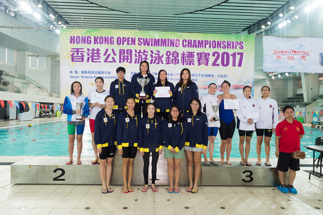 Win Tin Swimming Club - 2017 OC 2