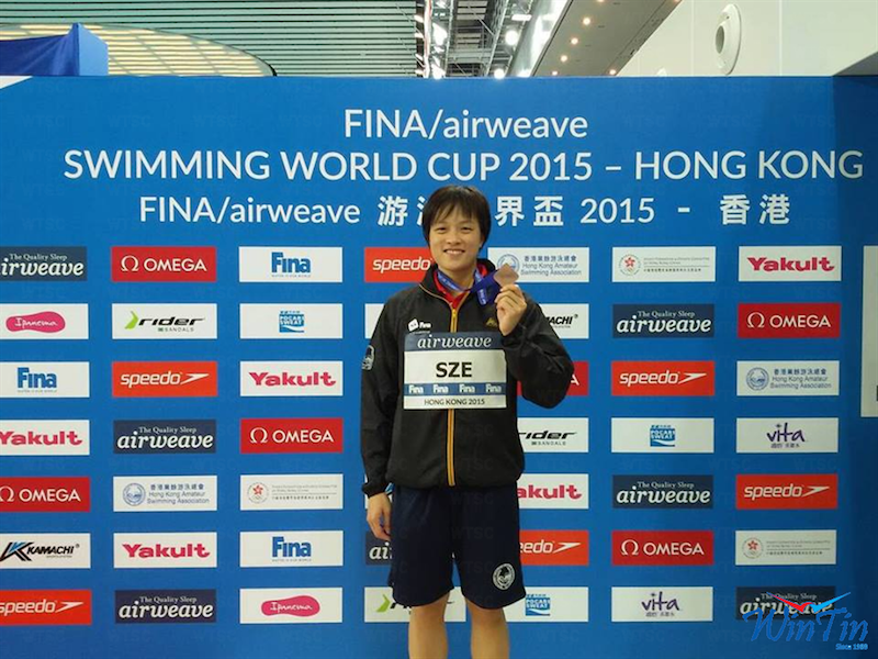 Win Tin Swimming Club - World Cup HK 2015 1