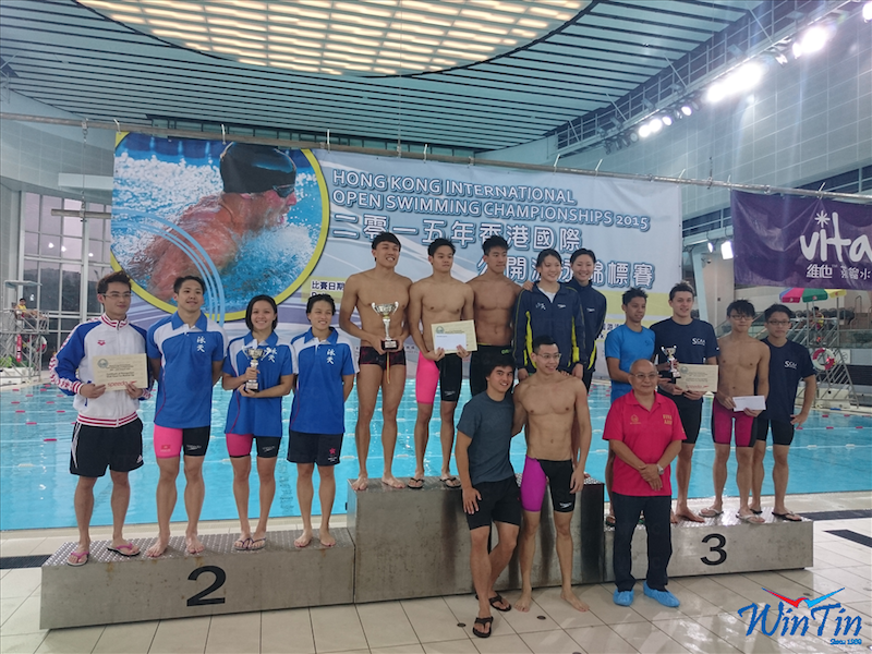 Win Tin Swimming Club - 2015 Open Champ 1