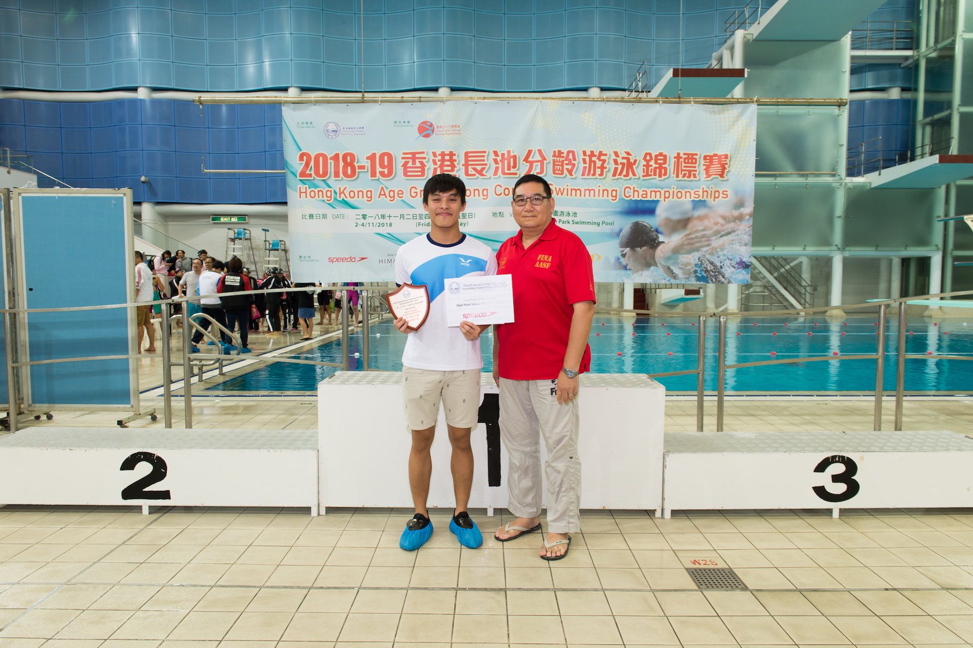 Win Tin Swimming Club - 2018 LCC 6
