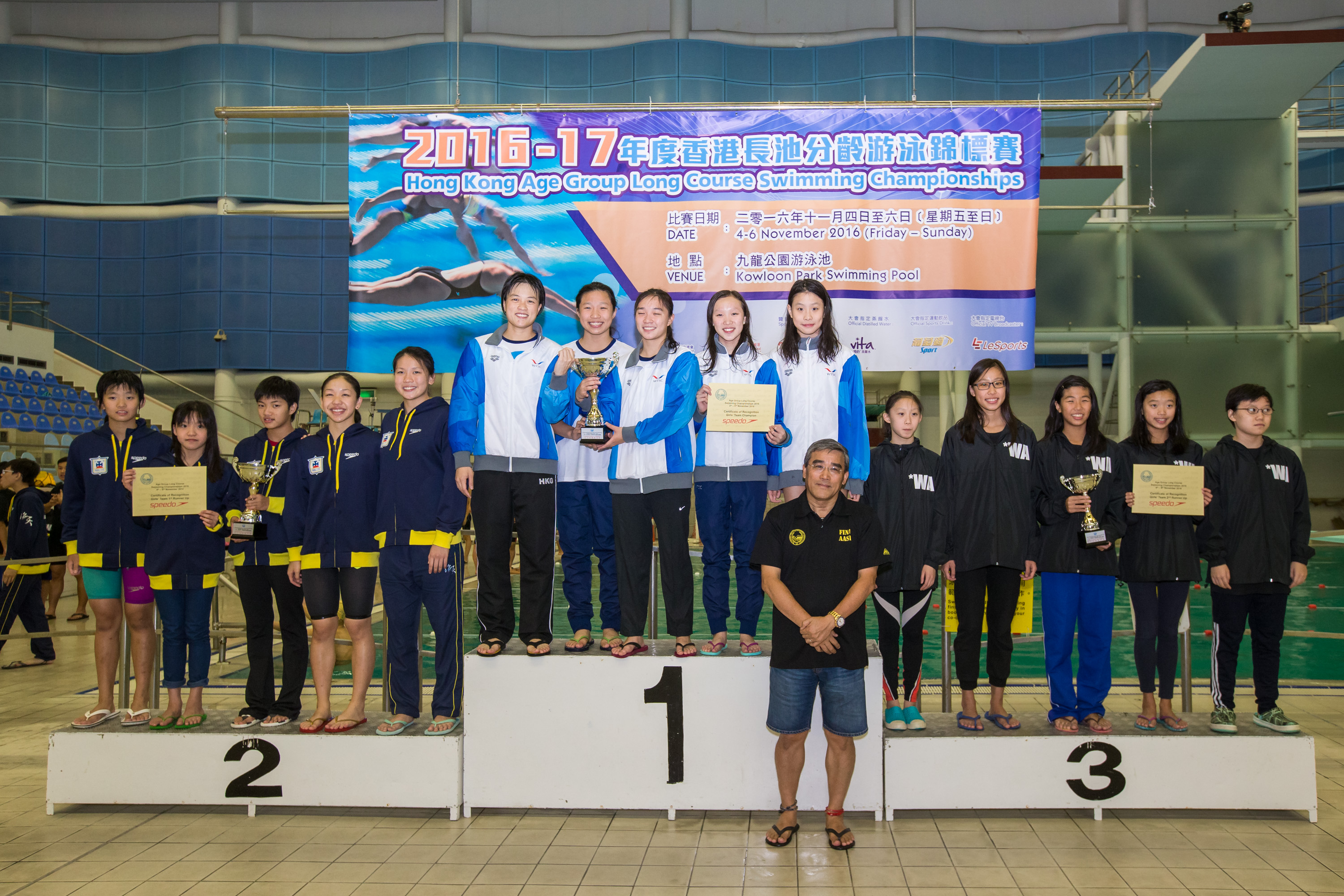 Win Tin Swimming Club - 2016 LCC Girls Team Championship