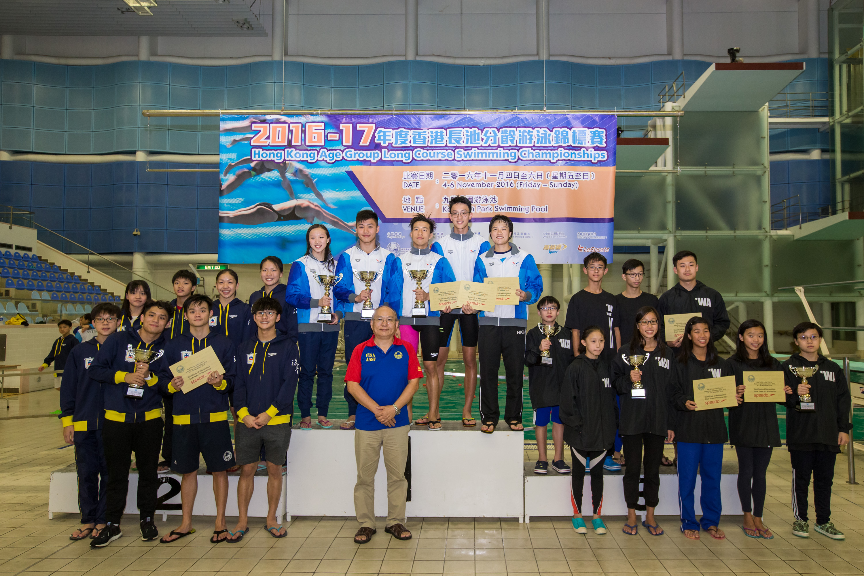 Win TIn Swimming Club - 2016 LCC Club Team Championship