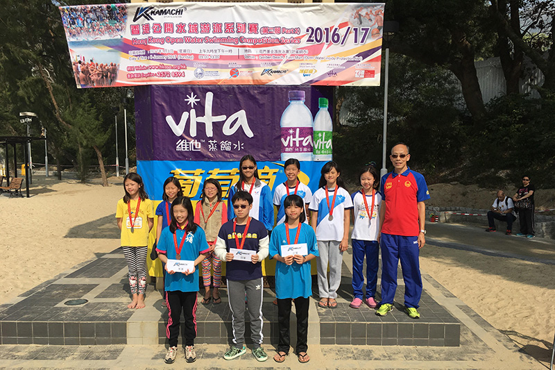 Win Tin Swimming Club - Chan Wing Chi, Heung Suet Laam, Fung Suet Ying