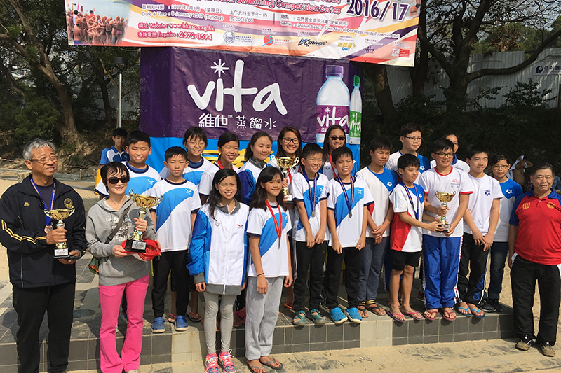 Win Tin Swimming Club - 2016-17 Open Water Part 2 Children Championship