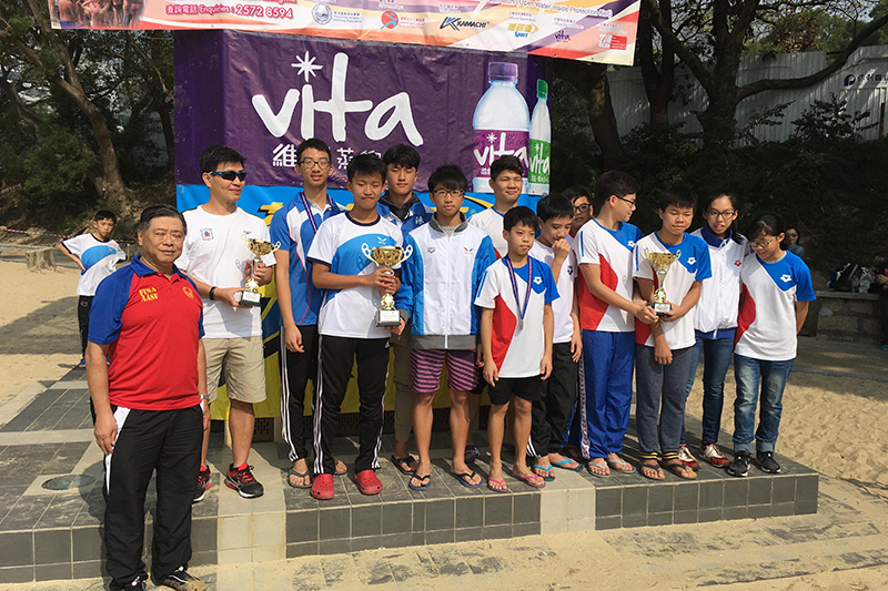 Win Tin Swimming Club - 2016-17 Open Water Part 2 Junior Championship