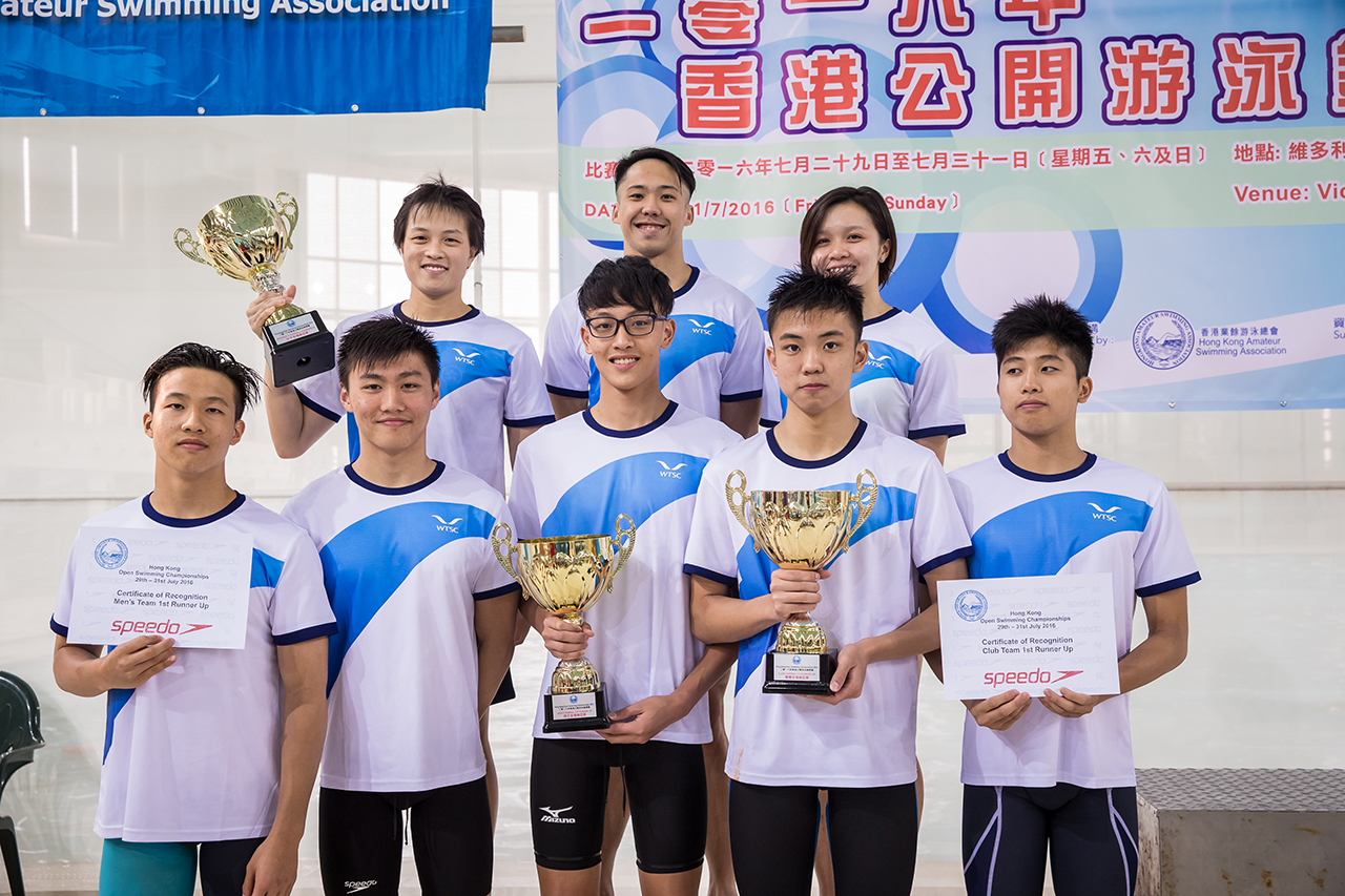 Win Tin Swimming Club - 2016 Club Overall Championship Runner Up in 2016 Swimming Open Championship