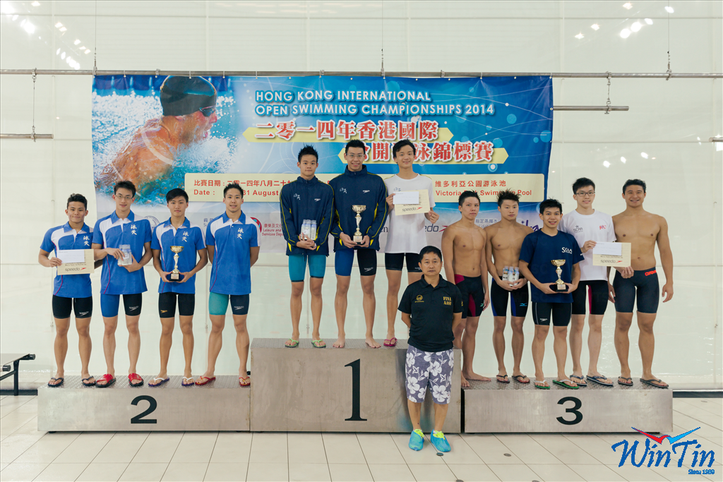 Win Tin Swimming Club - 2014 Open Champ Boy Overall Champion Runner Up