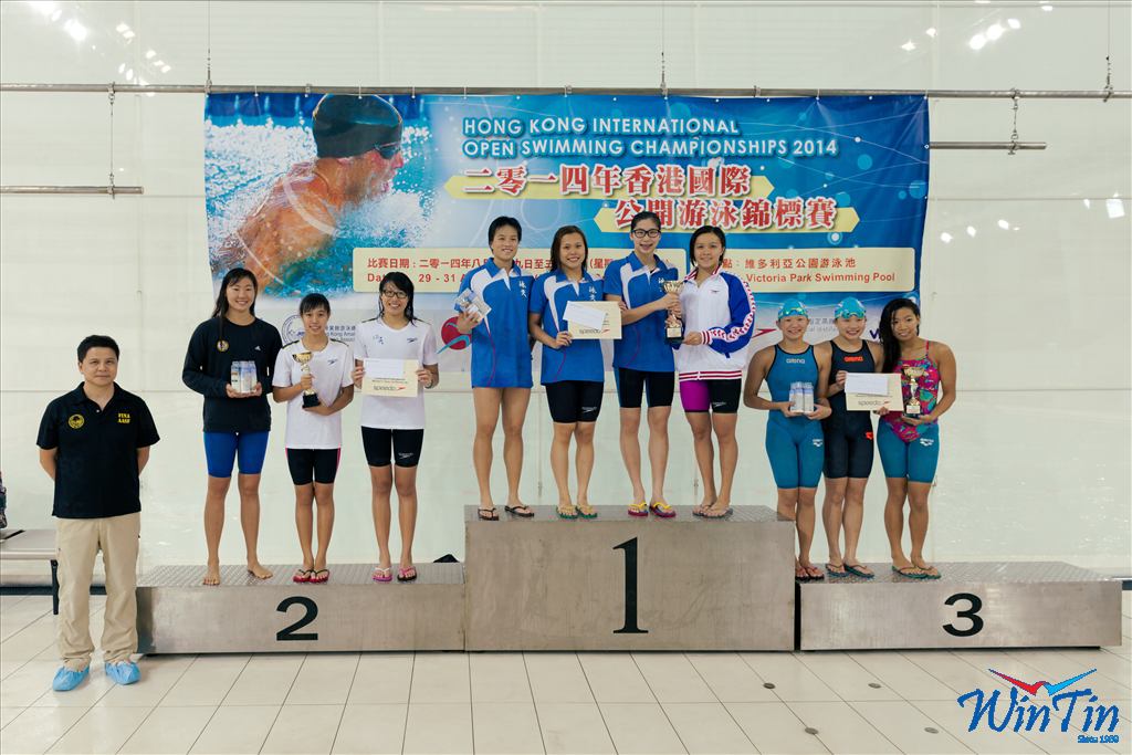 Win Tin Swimming Club - 2014 Open Champ Girl Overall Champion