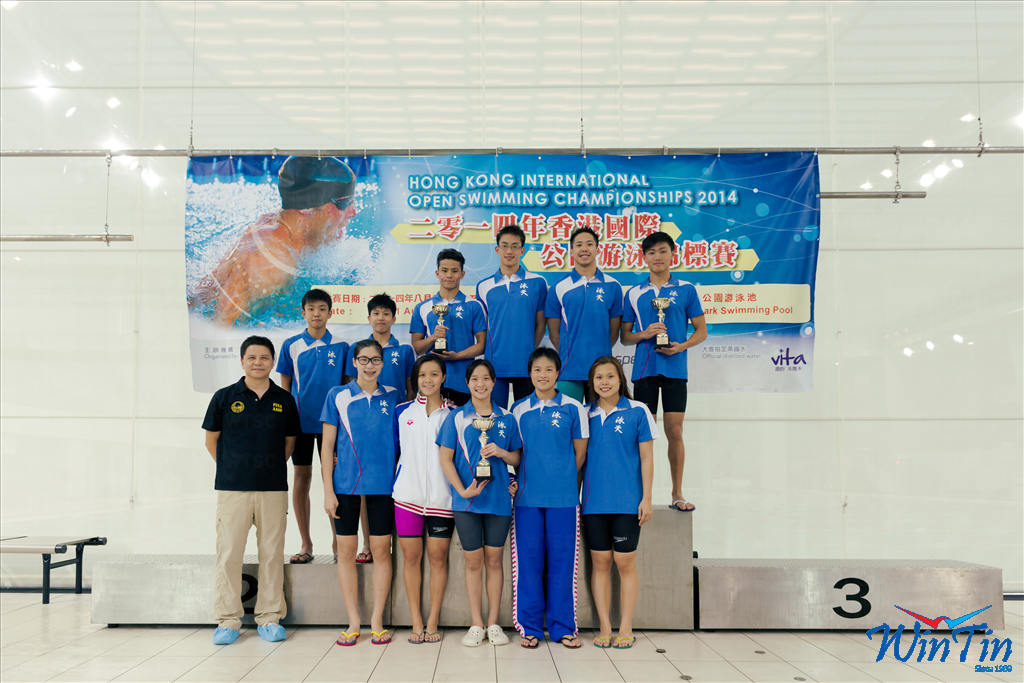 Win Tin Swimming Club - 2014 Open Champ Club Overall Champion Runner Up