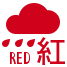 Red Rainstorm Warning Signal