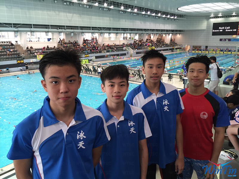 Win Tin Swimming Club - 2016 LCD1 1