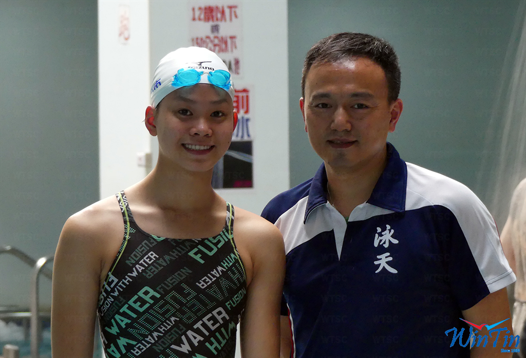 Win Tin Swimming Club - 2016 Taiwan Training 1