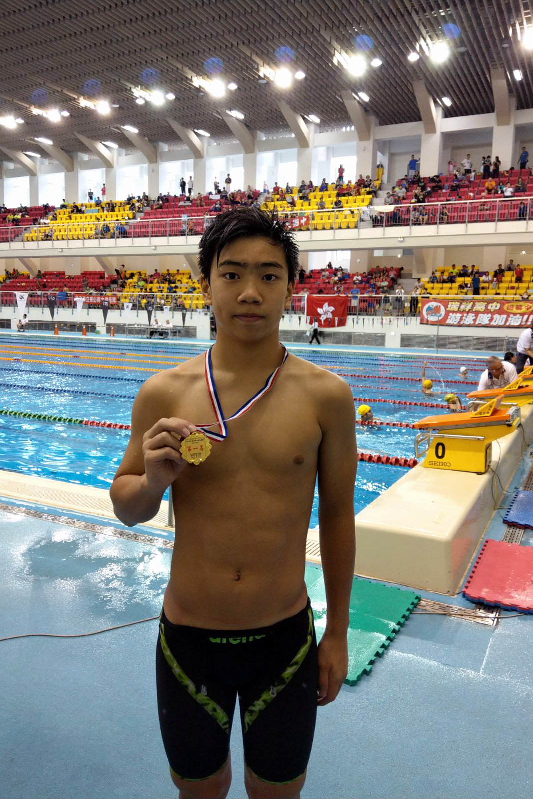 Win Tin Swimming Club - Taiwan Age Group Swimming Championships 5