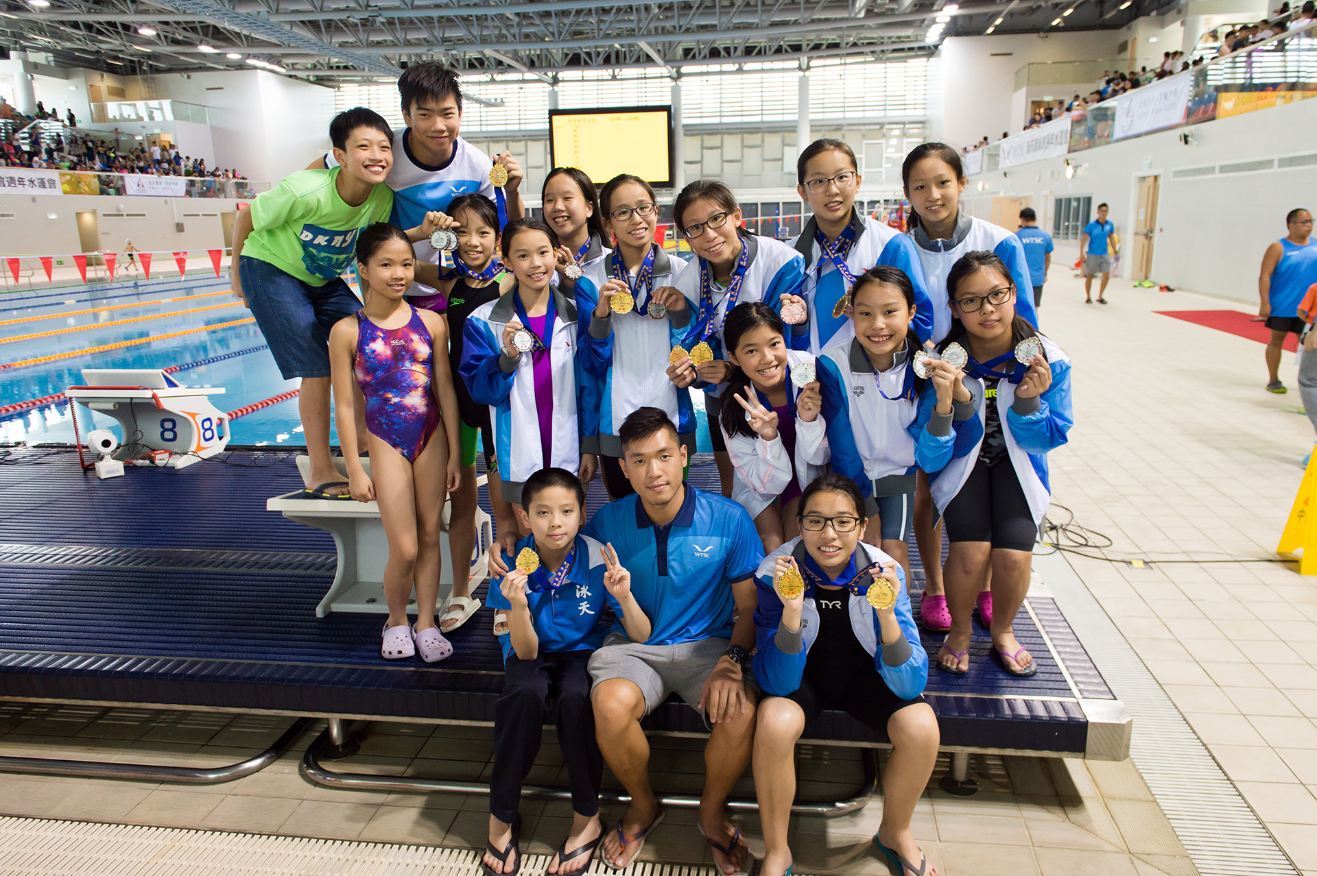 Win Tin Swimming Club - 28th Annual Swimming Gala 4