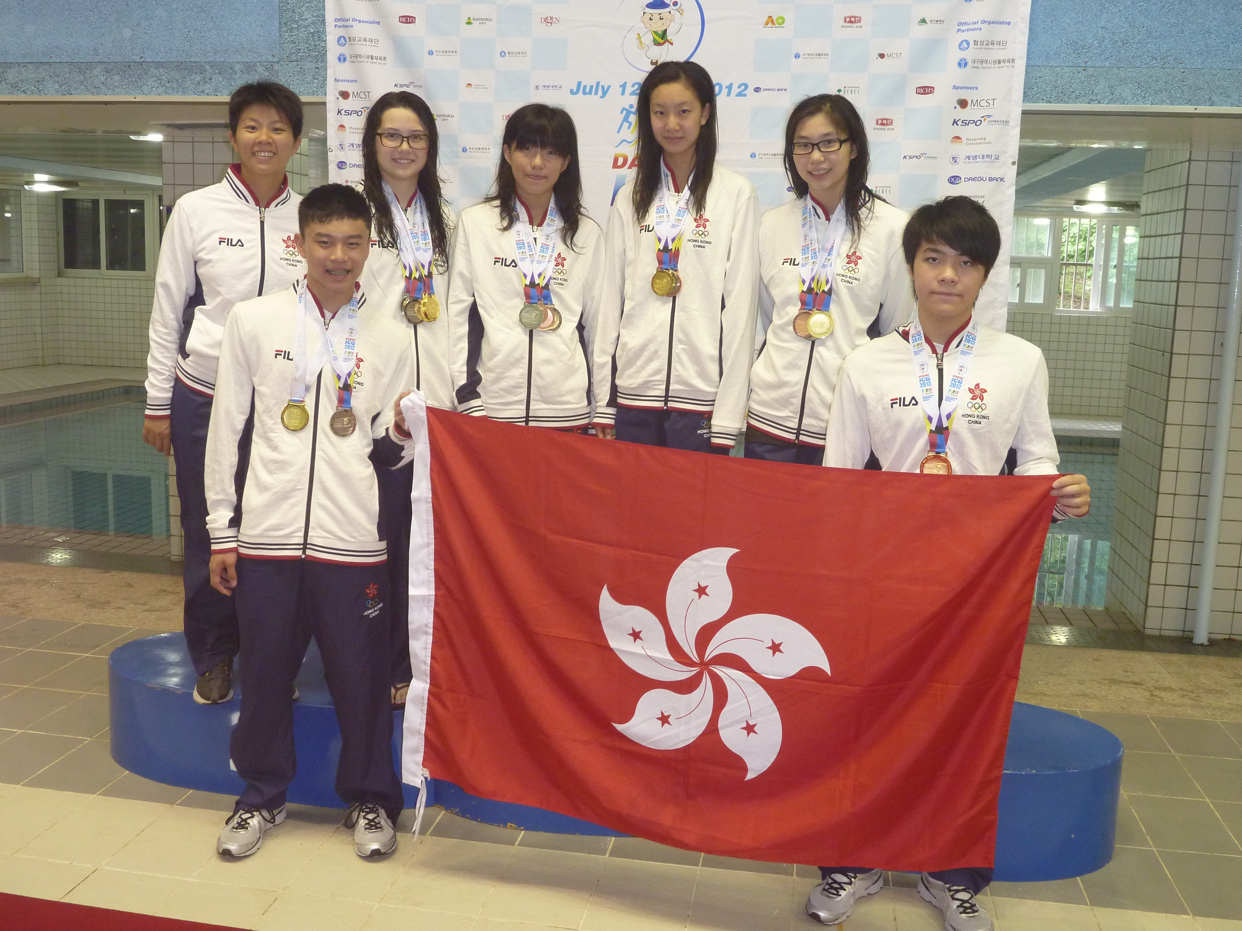 Win Tin Swimming Club - 第四十六屆國際兒童運動會 1