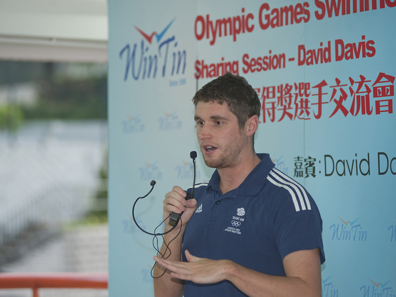 Win Tin Swimming Club - David Davies Interview 4