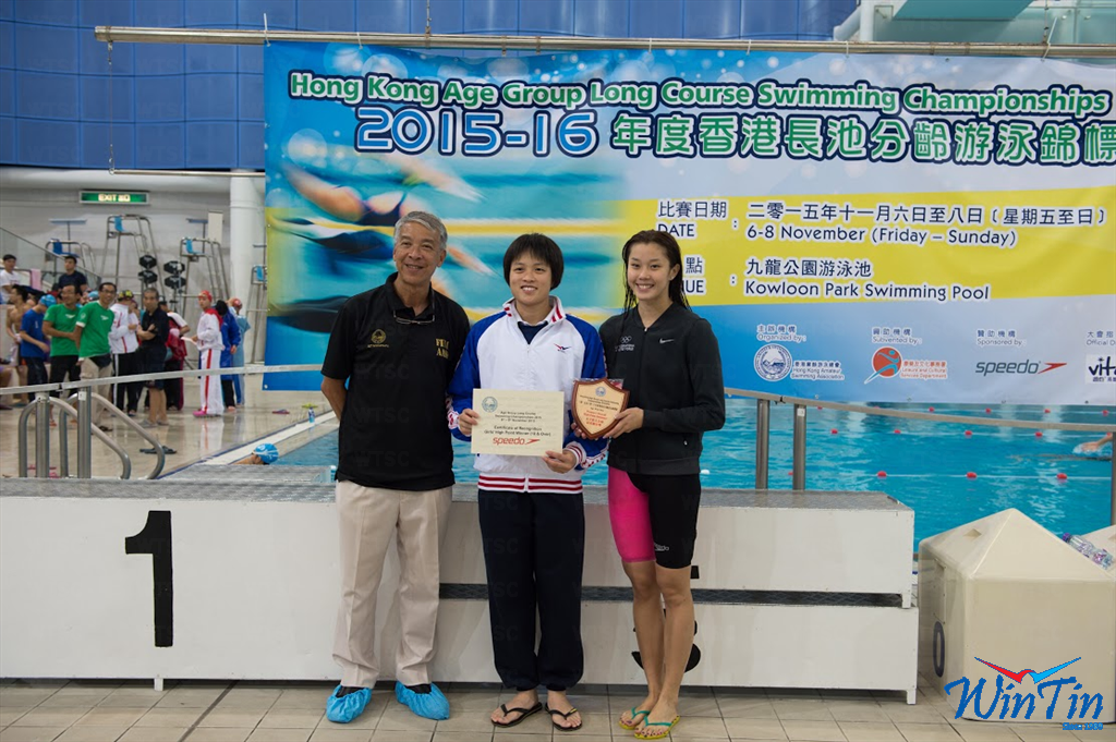 Win Tin Swimming Club - 2015 LCC 3