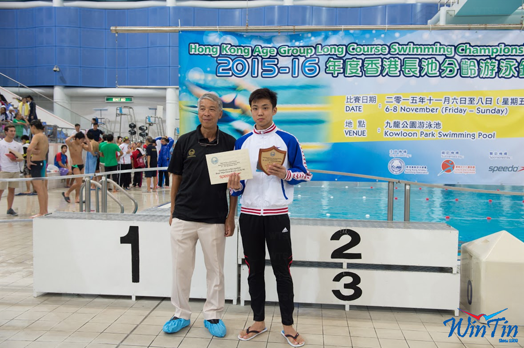 Win Tin Swimming Club - 2015 LCC 4