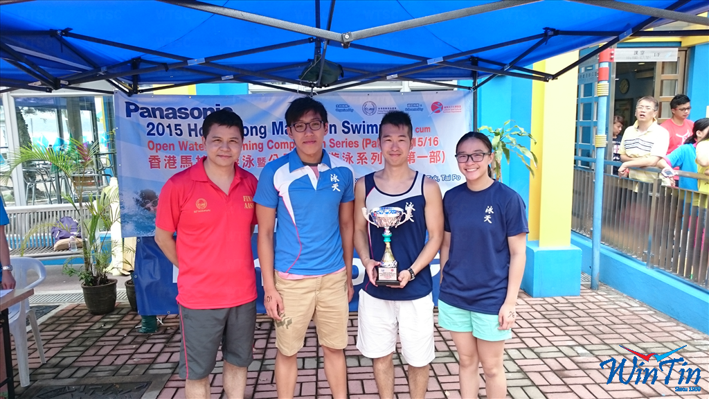 Win Tin Swimming Club - 2015 Open Water P1 1
