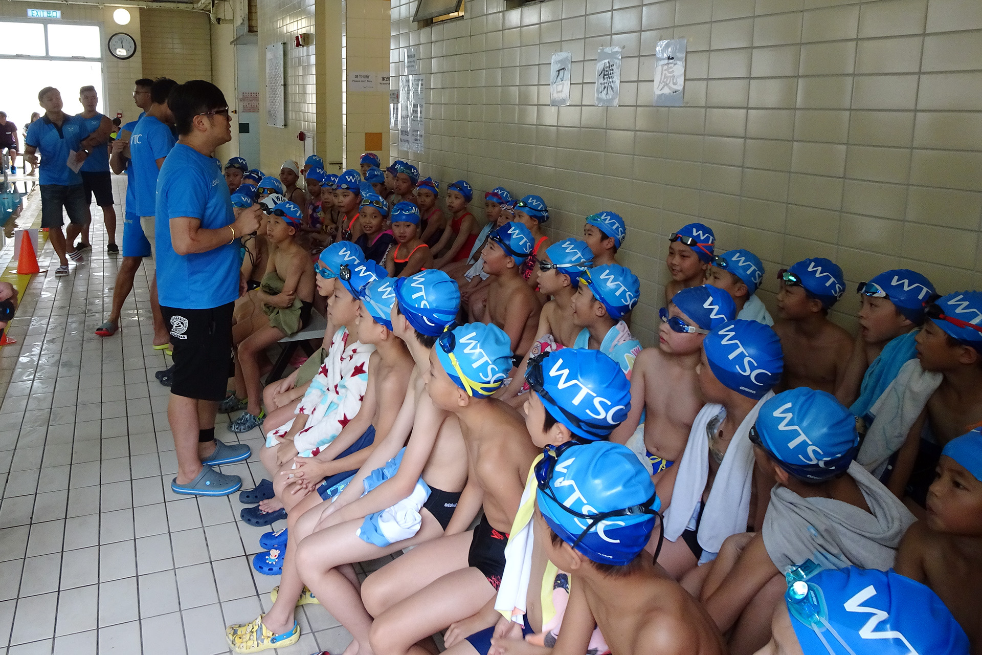 Win Tin Swimming Club - Little Swimming Gala 4