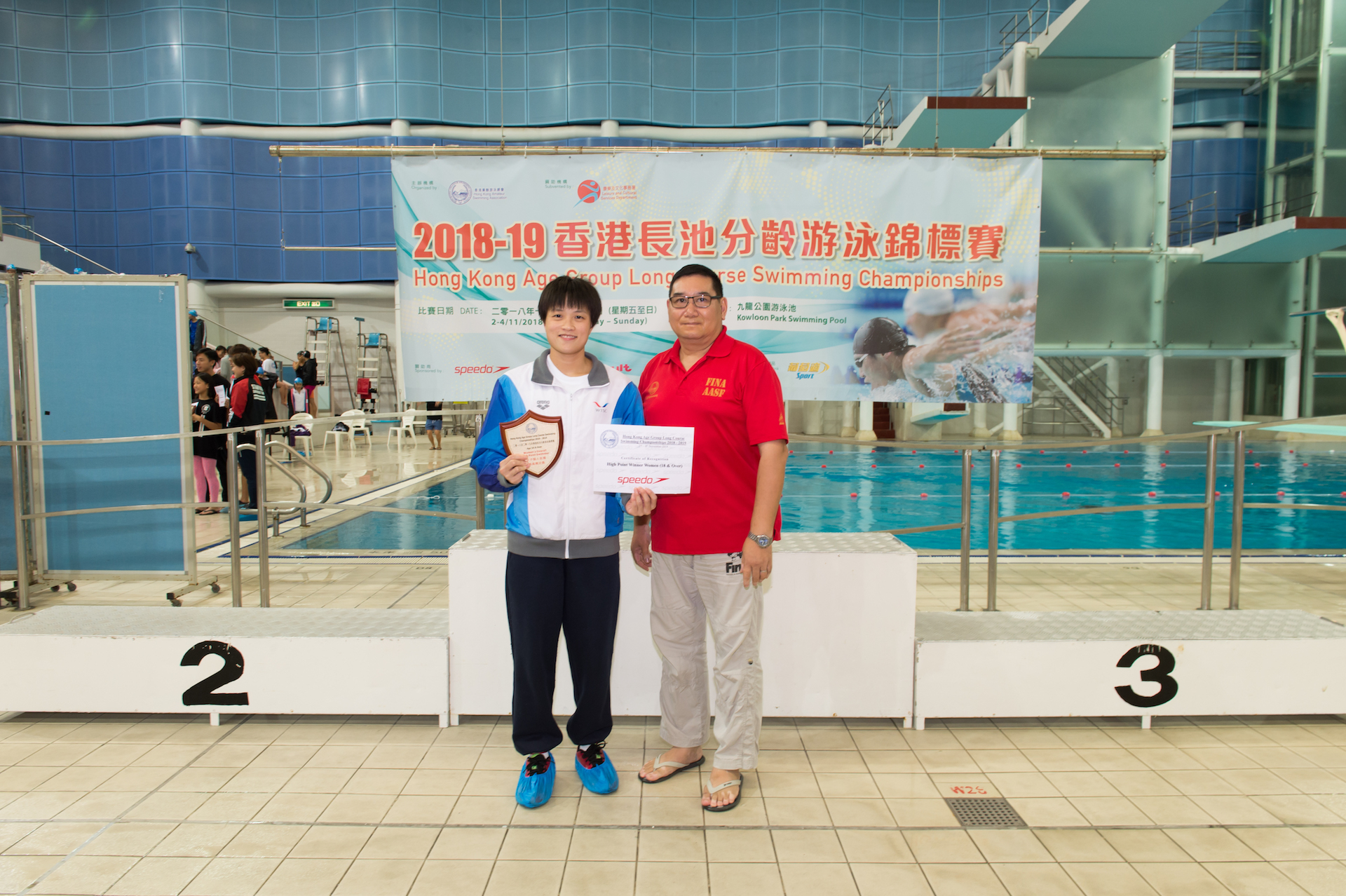 Win Tin Swimming Club - 2018 LCC 4