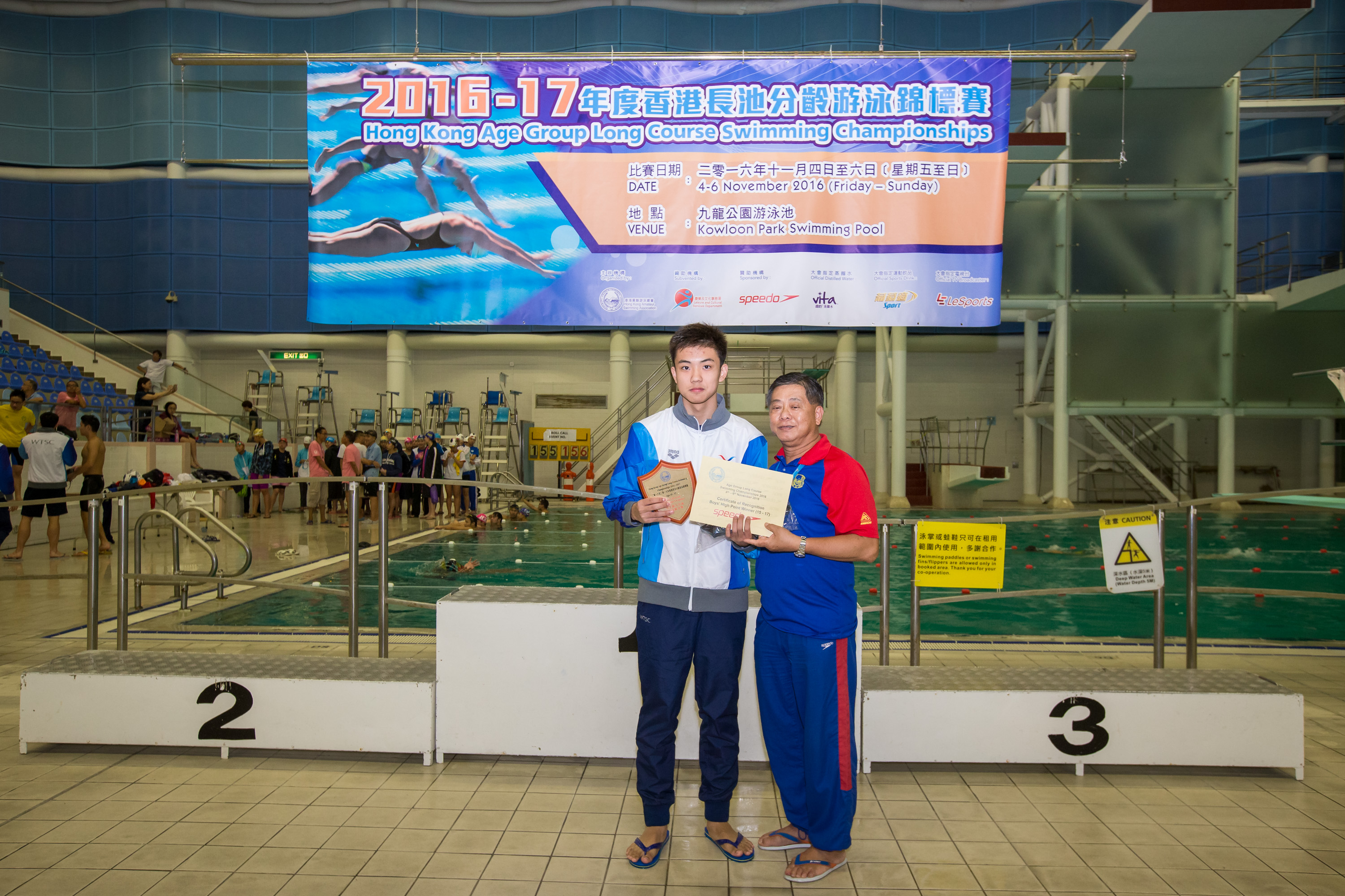 Win Tin Swimming Club - 2016 LCC Mok Kai Tik