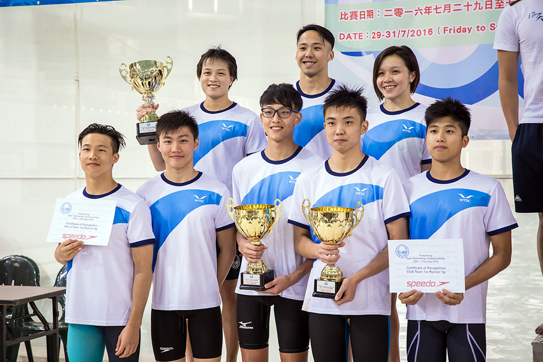Hong Kong Open Swimming Championship 2016 WTSC