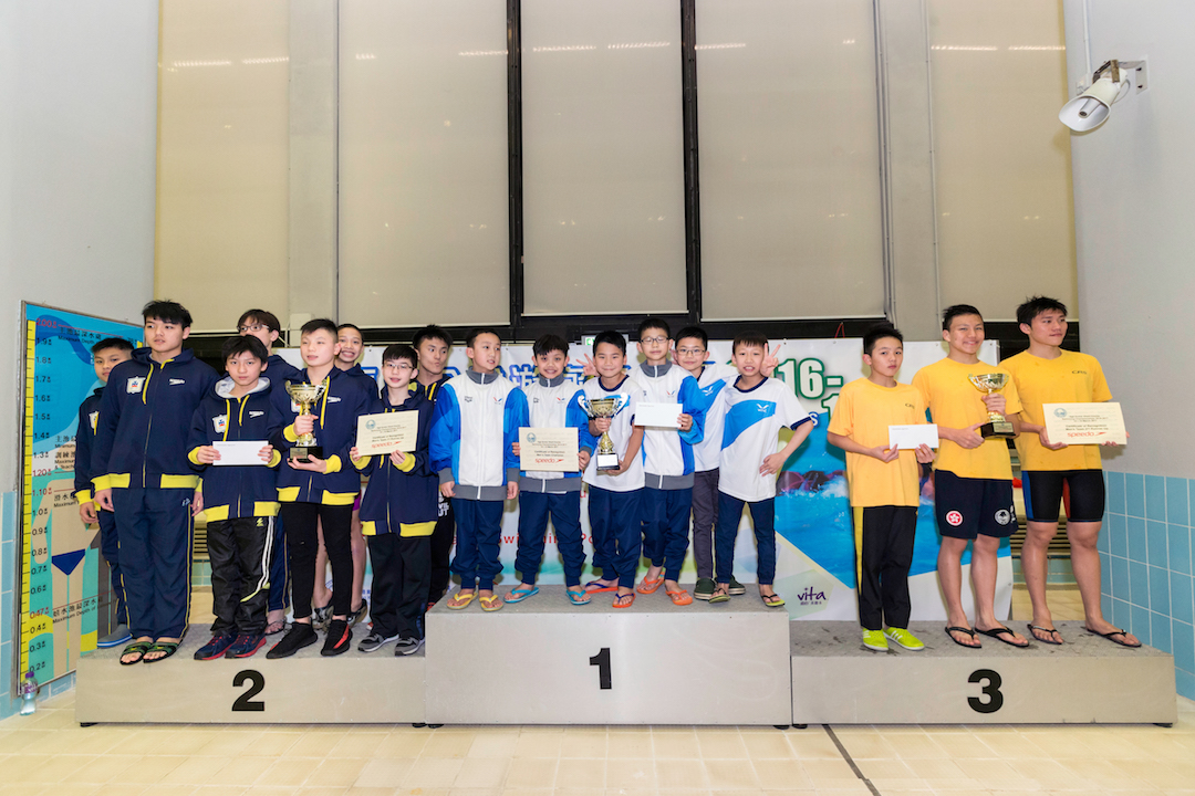 Win Tin Swimming Club - 2016-17 Short Course Age Group Swimming Competition 6