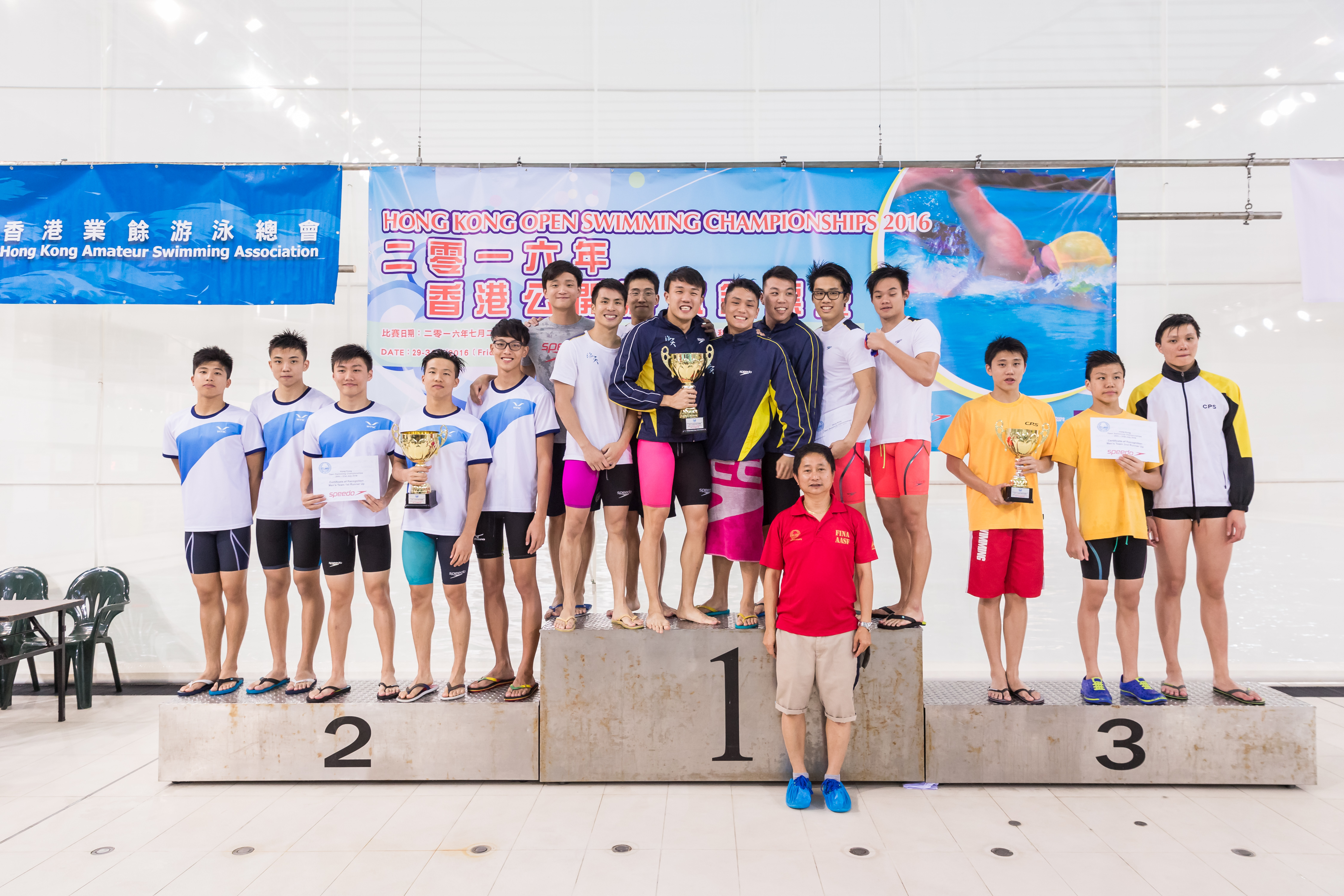 2016香港公開游泳錦標賽_泳天獲全場男子團體總亞軍
