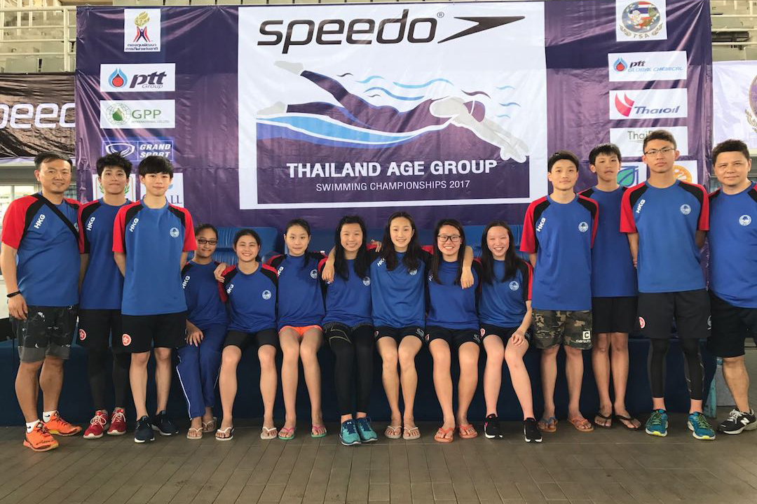 Win Tin Swimming Club - 2017 Thai 1