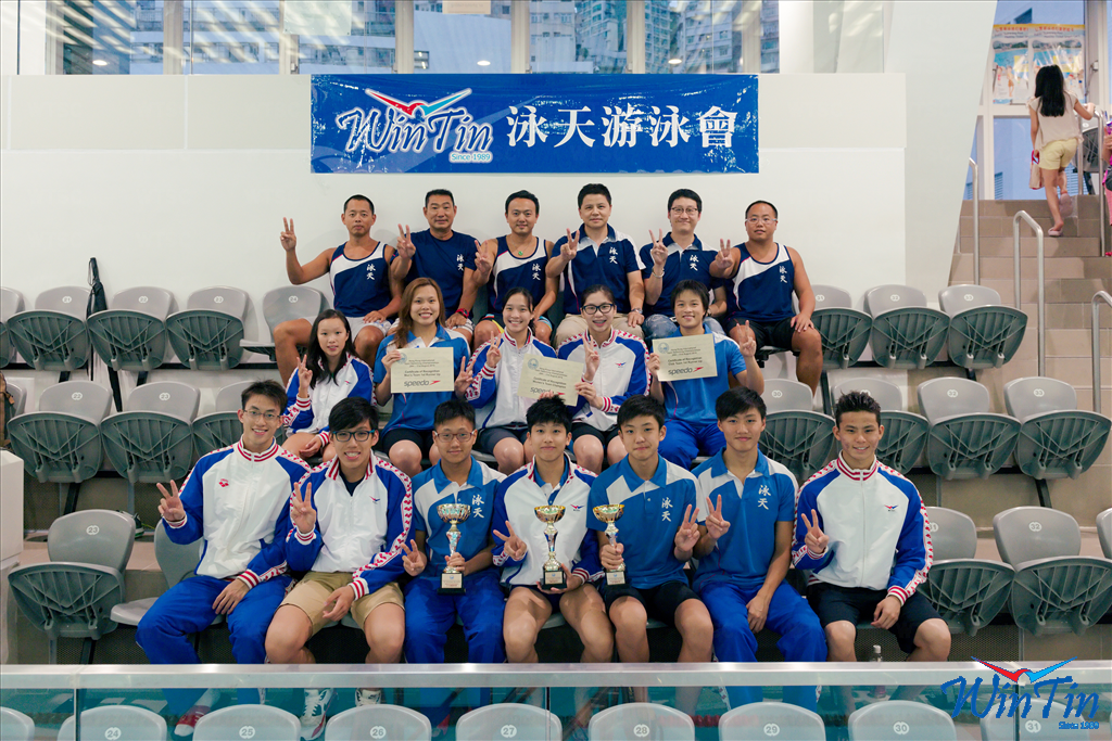 Win Tin Swimming Club - 2014 Open Champ Group Photo